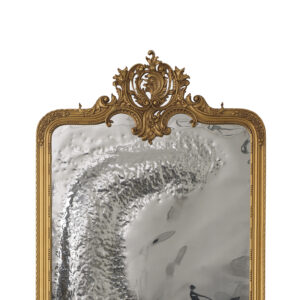 IMAGINARIUM MIRROR 2